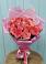 Букет 15 Розовых роз Равель в Белово