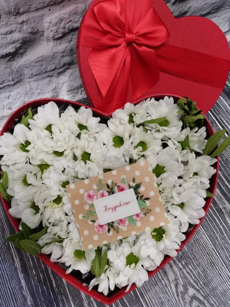 Цветочная композиция из Хризантемы в виде сердца в Белово
